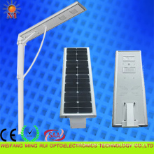 High Efficiency 5 Years Warranty Integrated Solar LED Street Light 40W